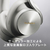 パナソニック ワイヤレスステレオヘッドホン Technics ブラック EAH-A1000-K-イメージ13