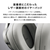 パナソニック ワイヤレスステレオヘッドホン Technics ブラック EAH-A1000-K-イメージ16