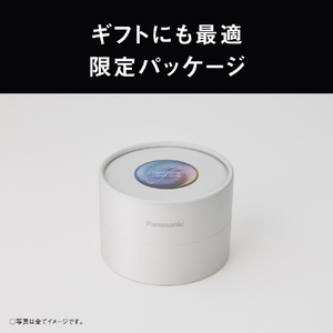 パナソニック 高周波治療器 コリコランループ ミッドナイトブルー EW-RA520-A-イメージ12