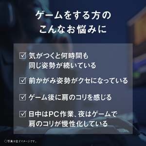 パナソニック 高周波治療器 コリコランループ ミッドナイトブルー EW-RA520-A-イメージ5