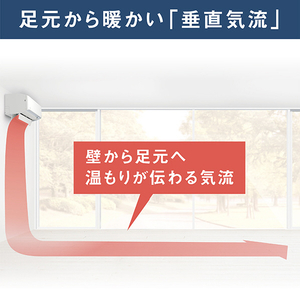 ダイキン 「工事代金別」 23畳 フィルター自動清掃 省エネハイパワーエアコン e angle select うるさらX Rシリーズ ATR71APE5-WS-イメージ18