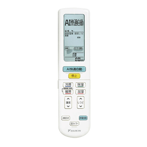 ダイキン 「工事代金別」 23畳 フィルター自動清掃 省エネハイパワーエアコン e angle select うるさらX Rシリーズ ATR71APE5-WS-イメージ2