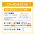ダイキン 「工事代金別」 23畳 フィルター自動清掃 省エネハイパワーエアコン e angle select うるさらX Rシリーズ ATR71APE5-WS-イメージ8