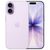 Apple SIMフリースマートフォン iPhone 17 512GB ラベンダー MG6G4J/A-イメージ1