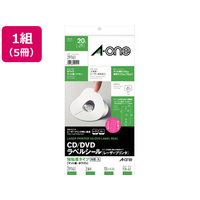 エーワン CD／DVDラベルシール[レーザープリンタ] 2面 10シート 5冊 FCE253R-29141