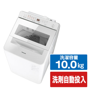パナソニック 10キロ全自動洗濯機 オリジナル シルバー NA-F10AKE6-S-イメージ1