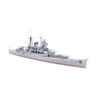 タミヤ 1/700 日本重巡洋艦 鈴谷(すずや) ﾀﾐﾔWL31343ｽｽﾞﾔN