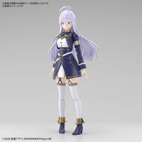 バンダイスピリッツ Figure-rise Standard レーナ FRSﾚ-ﾅ