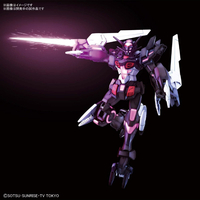 バンダイスピリッツ HGBD：R 1/144 ガンダム G-エルス HGBDR20ｶﾞﾝﾀﾞﾑGｴﾙｽ