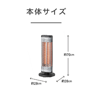 コイズミ 遠赤電気ストーブ グレー KKH-0964/H-イメージ2