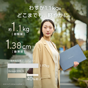 ASUS ASUS Zenbook SORA 16 (UX3607OA) ノートパソコン アイスランドグレー UX3607QA-PU16570GRS-イメージ3