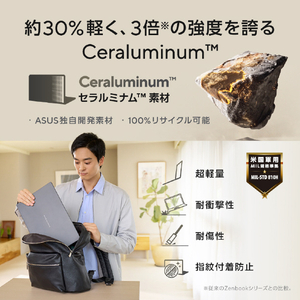 ASUS ASUS Zenbook SORA 16 (UX3607OA) ノートパソコン アイスランドグレー UX3607QA-PU16570GRS-イメージ9