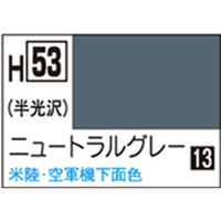GSIクレオス 水性ホビーカラー H-53 ニュートラルグレー H53ﾆﾕ-ﾄﾗﾙｸﾞﾚ-N