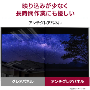 LGエレクトロニクス 27型液晶ディスプレイ LG Monitor 27U631A-B-イメージ7