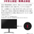 LGエレクトロニクス 27型液晶ディスプレイ LG Monitor 27U631A-B-イメージ19