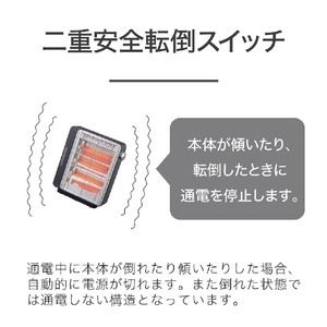 コイズミ 電気ストーブ グレー KEH-0960H-イメージ4