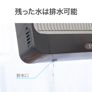 コイズミ 電気ストーブ グレー KEH-0960H-イメージ7