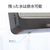 コイズミ 電気ストーブ グレー KEH-0960H-イメージ7