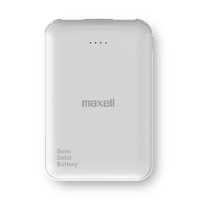 マクセル 半固体モバイルバッテリー5000mAh ホワイト MPC-CSSB5000WH