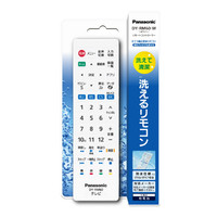 パナソニック リモートコントローラー ホワイト DY-RM60-W