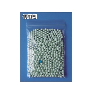 生産日本社（セイニチ） 「ユニパック」 B-4 青 85×60×0.04 (300枚入) FC172GG-3667243-イメージ5