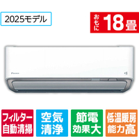 ダイキン 「工事代金別」 18畳 フィルター自動清掃 省エネハイパワーエアコン e angle select Aシリーズ ATA56APE5-WS