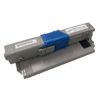 レック OKI用 リサイクルトナー TC-C4AK2タイプ ブラック F033277-TC-C4AK2