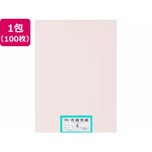 大王製紙 再生色画用紙 4ツ切 100枚 ピンク FC147YN-イメージ1