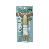 カモス OZONIEL for pet オゾニールP クリームタイプ肉球のお悩みケア 30ml FCD105T