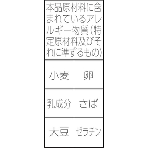 東洋水産 麺之助 きつねうどん 12個 FC830NW-イメージ4