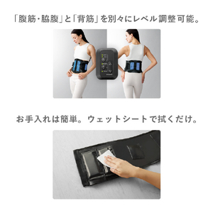 SIXPAD SIXPAD Core Belt 2 S【コントローラー別売り】 黒 SE-CB-03A-S-イメージ5