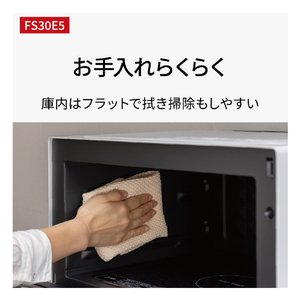 パナソニック オーブンレンジ e angle select ホワイト NE-FS30E5-W-イメージ11