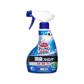 KAO トイレマジックリン 消臭・洗浄スプレー 消臭ストロング フレッシュハーブの香り 本体 400mL F135838