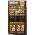 さとの雪食品 かためのおいしい豆腐 300g FCD748H-イメージ2