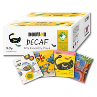 ドトール DECAF カフェインレスドリップパック 20杯 F010432-7824