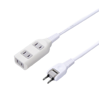 ヤザワ 裏面フックマグネット付タップ3個口2m ホワイト H4HJS302WH