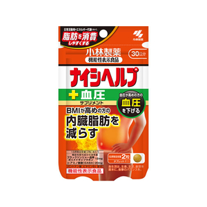 小林製薬 小林ナイシヘルプ プラス血圧 30日分(60粒) FC466RE-イメージ1