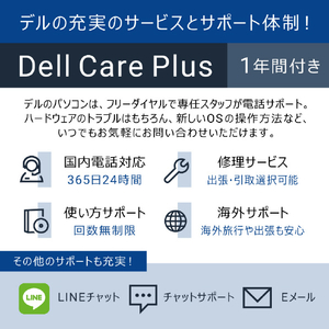 DELL Dell 15 DC15250 プラチナシルバー ND25-GNM3SD-イメージ10