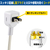 エルパ 耐雷スイッチ付きタップ 4個口5m e angle select ホワイト WLK-R45SWE5-イメージ9