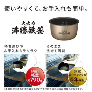 日立 圧力&スチームIH炊飯器 圧力&スチーム ふっくら御膳 フロストホワイト RZ-V100KM-W-イメージ10