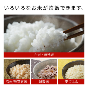 日立 圧力&スチームIH炊飯器 圧力&スチーム ふっくら御膳 フロストブラック RZ-V100KM-K-イメージ12
