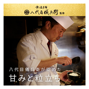 日立 圧力&スチームIH炊飯器 圧力&スチーム ふっくら御膳 フロストブラック RZ-V100KM-K-イメージ3