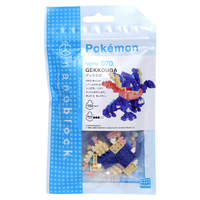 カワダ ナノブロック ポケットモンスター ゲッコウガ NBPM_070 NBPM070ｹﾞﾂｺｳｶﾞ