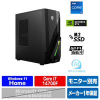 MSI MAG Infinite E1 14NVM7-282JP INFINITEE114NVM7-282JP