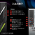 MSI MAG Infinite E1 14NVM7-282JP INFINITEE114NVM7-282JP-イメージ10