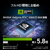 MSI MAG Infinite E1 14NVM7-282JP INFINITEE114NVM7-282JP-イメージ4