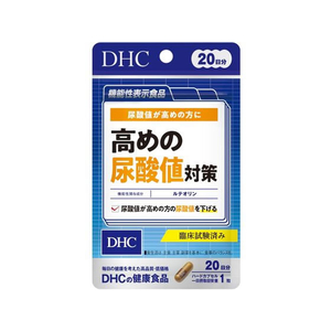 ＤＨＣ 高めの尿酸値対策 20日 3.9g FC966SS-イメージ1