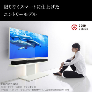 ナカムラ ～60V型対応 WALLテレビスタンドV2 ロータイプ EQUALS・WALLシリーズ サテンホワイト WLTVA5111-イメージ3
