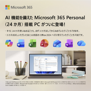 DELL Dell 15 D15260 オリジナル Dell 15 D15260 プラチナシルバー ND95-GNM3SE6-イメージ8