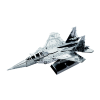 テンヨー TMN-42 航空自衛隊 F-15J ﾒﾀﾅﾉTMN042ｺｳｸｳｼﾞｴｲﾀｲF15J